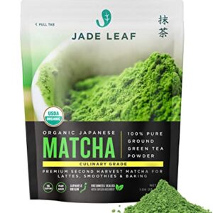 Jade Leaf Organic Matcha Green Tea Powder – Authentic Japanese Origin – Premium Second Harvest Culinary Grade (1.06 Ounce)  Grocery & Gourmet Food